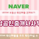 연서면사무소 이미지