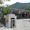 밀양아트펜션 이미지