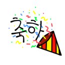 일신초밥 이미지