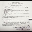 피에이치포스 이미지