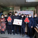 성내1동주민센터 이미지