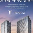 로또PC랜드 이미지