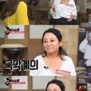 김영임 효 콘서트 이미지