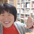 성우행복한경로당 | 관용의 습관을 길러라 십시일강 낭독특공대 낭디꿈 낭독독서모임 후기