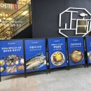 피맛골 | 종로 회식 정백어가 광화문 피맛골본점 맛집 후기