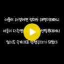 [감사영상] 연카 운영진님들과 함께해주신 연카 가족께 감사의 마음을 전합니다 이미지