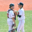 대화밧데리 이미지