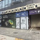 민트PC | 안산골프매장 신형 T250 P790 민트급 중고아이언 비교선택