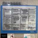 에이치앤비(H&B)펜션 | 강남 골기경락 동안얼굴 만들기 에이치앤비 에스테틱 후기