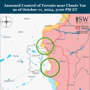 러시아 공세 캠페인 평가, 2024년 10월 11일(우크라이나 전황 이미지