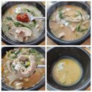 [서산맛집] 짬뽕집인데 국밥도 세상 맛도리 영주네 짬뽕