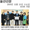 주식회사 신정문화 네이버블로그
