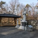 예천 동악사 醴泉 東岳寺 이미지