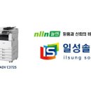 일성솔루션 이미지