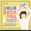 게임왕 PC방 이미지