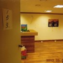 서초대로 13 이미지