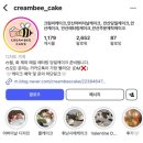 샘골로 188 이미지