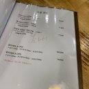 봄내대가 이미지