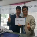 한성종합인테리어