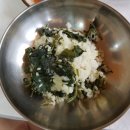 싸리골 식당 이미지