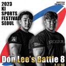 ＜2023 마동석의 배틀에이트 (Don Lee's Battle 8)＞ 출전 선수 모집/선발 및 대회 규정 이미지