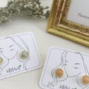 세라누리