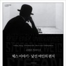 동아서점 이미지