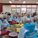 광명노인종합복지관 이미지