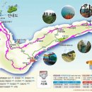 큰 골 태양광발전소 이미지