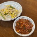 빛고을으뜸추어탕 | 맛집: 빛고을 으뜸추어탕 (교대역)