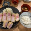 교카이젠