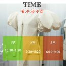 써드플로어패션디자인 이미지