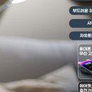 제이컴퍼니 이미지