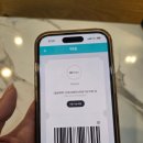 찬스 육회 | KT멤버십 달달혜택 하이오더 1만원 쿠폰 사용법! 육회비른연어 문정점 포장후기