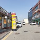 새호남약국 이미지