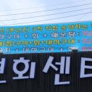 풍년수산회센타 네이버블로그