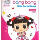 프렌즈 멀티샵 이미지