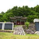 의령 덕곡서원 이미지