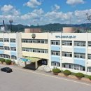 보은정보통신 이미지