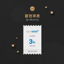 중한행정사 이미지