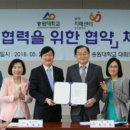 광주광역시광역치매센터 이미지