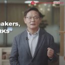 컬처메이커스
