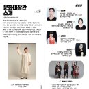 구례대장간
