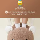 화인메디텍 뉴스1