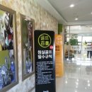 스카이72골프죤 네이버블로그