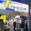 메가마트옆길 이미지