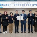 간석자유시장 이미지