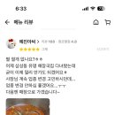 우진하누 이미지