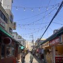 배은주방그릇백화점 | 부산 해운대 주방용품 끝판왕, 삼영그릇백화점 삼영주방 방문 후기