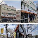 구암동254 이미지